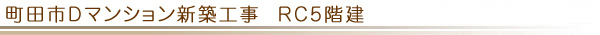 csD}VVzH RC5K